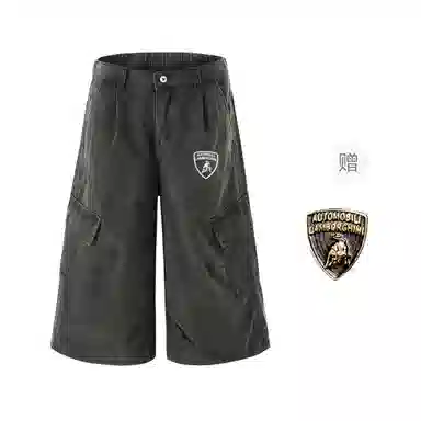 Automobili Lamborghini