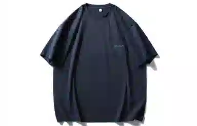 BEENTRILL 160glogo T