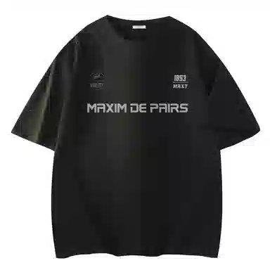 maxim's de paris T