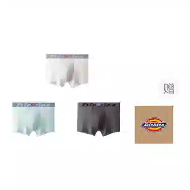 Dickies