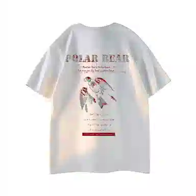 POLAR BEAR T