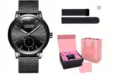 LANZOOM 41mm Regen12