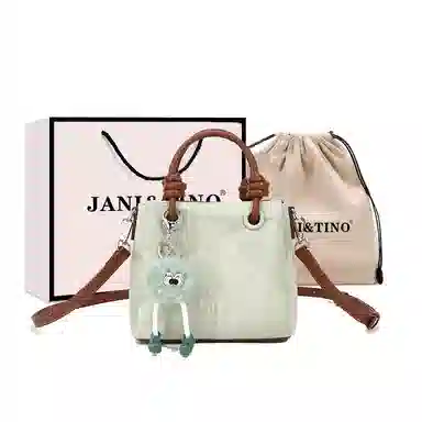 JANITINO PU