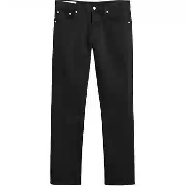 GANT