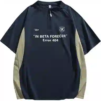 NFV 2025 T