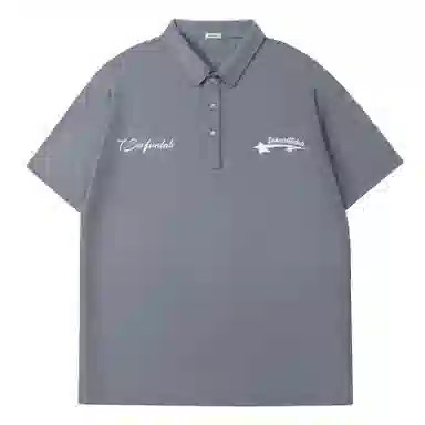 7 SEVFUN Polo