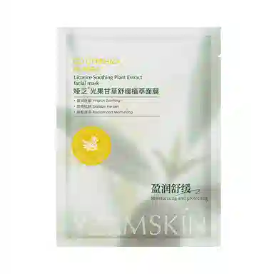 娅芝  胎脂素角质倍护霜保湿抗皱屏障面霜紧致舒缓补水膏乳霜 修护