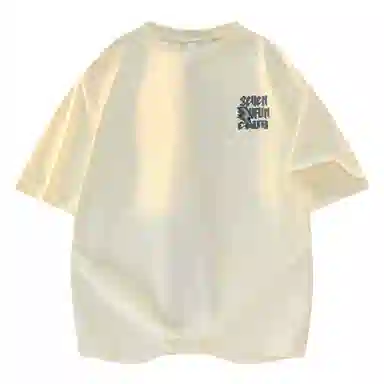 7 SEVFUN LOGOT