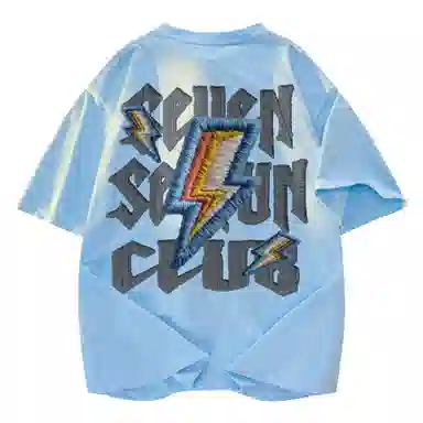 7 SEVFUN LOGOT