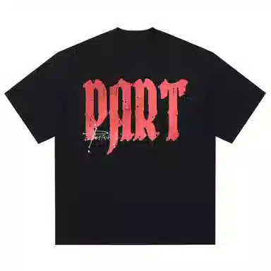 PARTWHOLE T