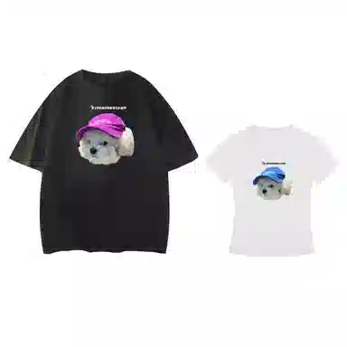 EYEUNDERSTAND T