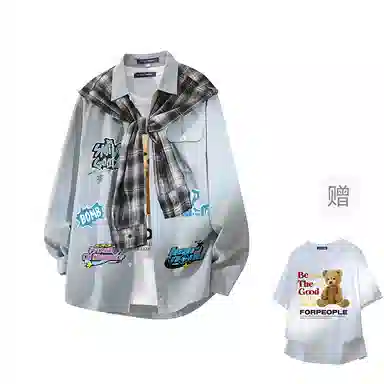 FAX FOR FMACM x For People