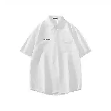 FAX FOR FMACMx For Peoplelogo