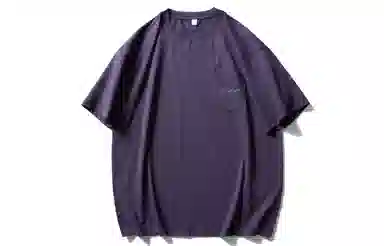 BEENTRILL 160glogo T