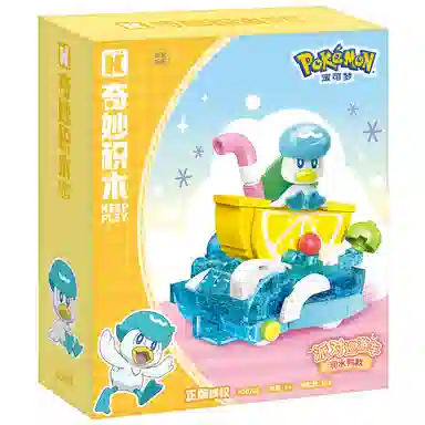 Keeppley 0-300pcs K20261