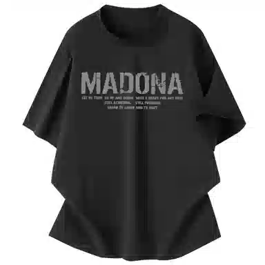 MADONA 300gboxyLOGOT