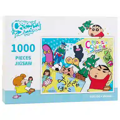 x diy 1000pcs FD204401