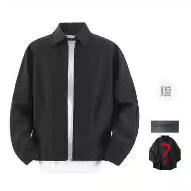 FAX FOR FMACM x For People