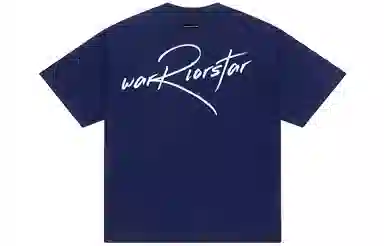 Warrior Logo T