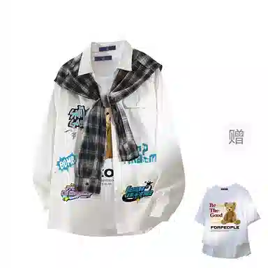 FAX FOR FMACM x For People