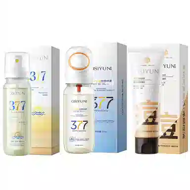 OSIYUN 377SPF50