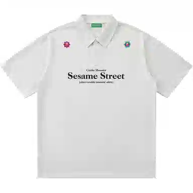SESAME STREET Polo