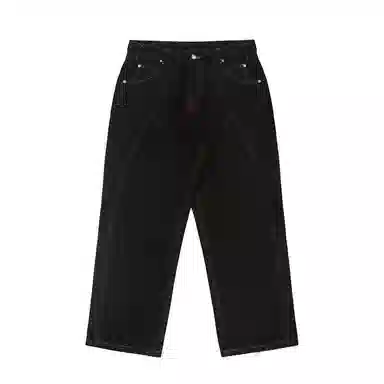 Vandy The Pink Contrast Raw Denim Pants