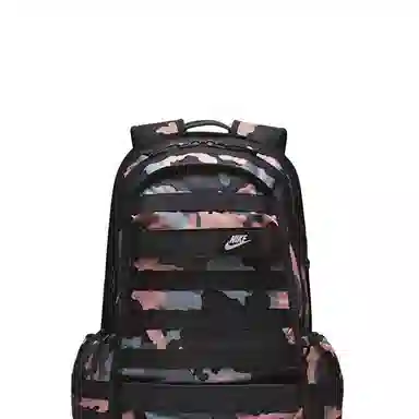 Nike SB Backpack Pink Camo