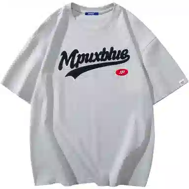 MPUX LogoT