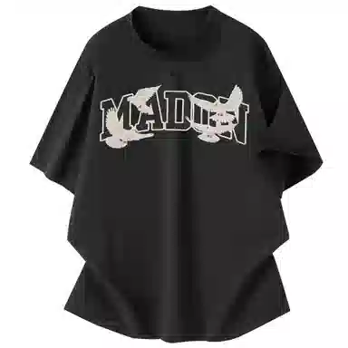 MADONA 300gboxyLOGOT