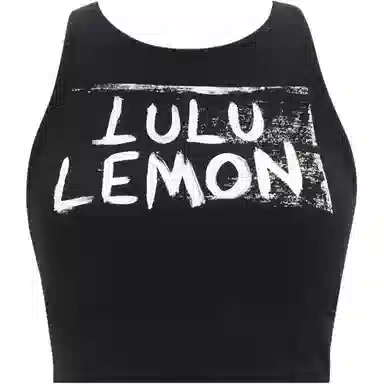 lululemon Energy Luxtreme