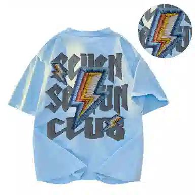 7 SEVFUN LOGOT