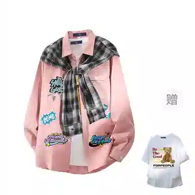 FAX FOR FMACM x For People