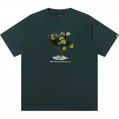 JUNGLE TIGER T