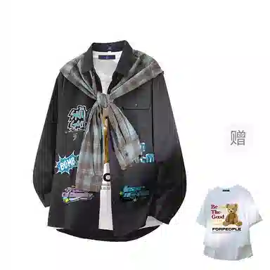 FAX FOR FMACM x For People