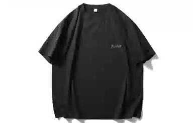 BEENTRILL 160glogo T