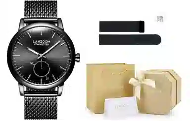 LANZOOM 41mm Regen12