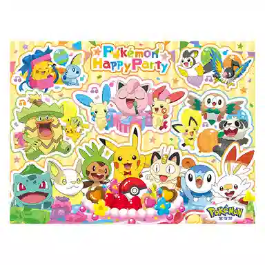 3D-JP x POKEMON 1000pcs1200pcs H3973