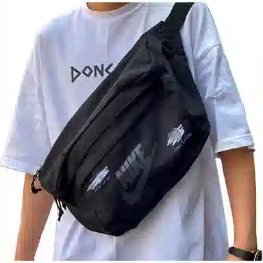 Nike Waist Bag Black