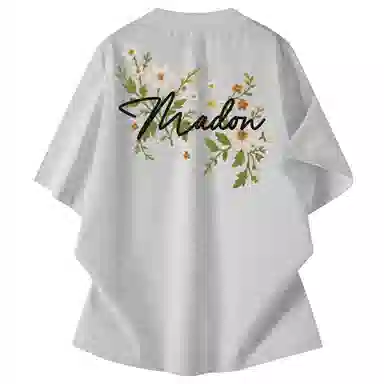 MADONA 300gboxyLOGOT