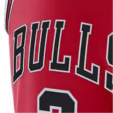 Nike NBA Logo 3