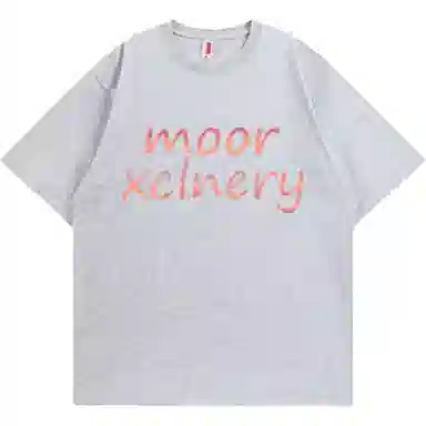 MOOR XCLNERY LOGOT