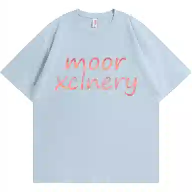 MOOR XCLNERY LOGOT
