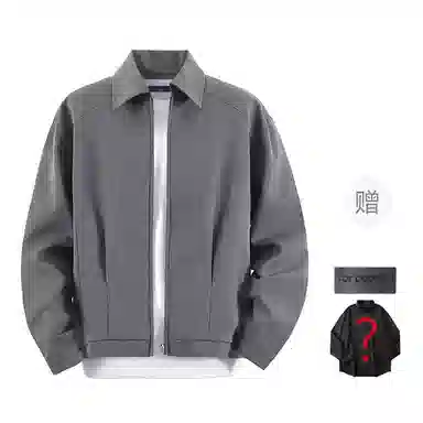 FAX FOR FMACM x For People