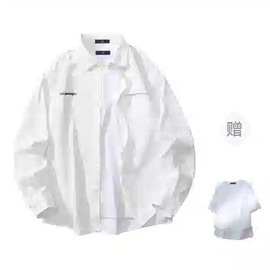 FAX FOR FMACMx For Peoplelogo