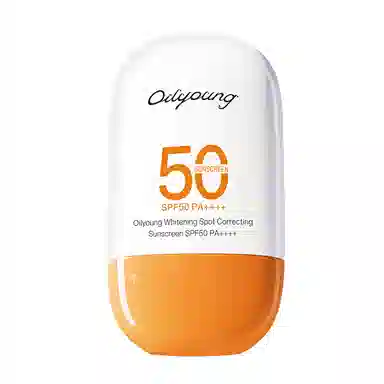 SPF50PA++40g80g