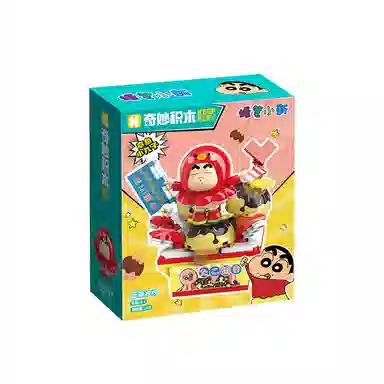 Keeppley 308pcs K20623