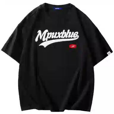 MPUX LogoT