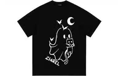 ZIAREL LogoT