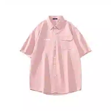 FAX FOR FMACMx For Peoplelogo